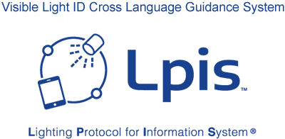 Visible Light ID Cross Language Guidance System