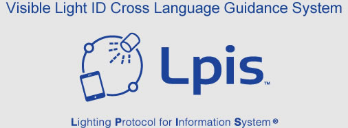 Visible Light ID Cross Language Guidance System